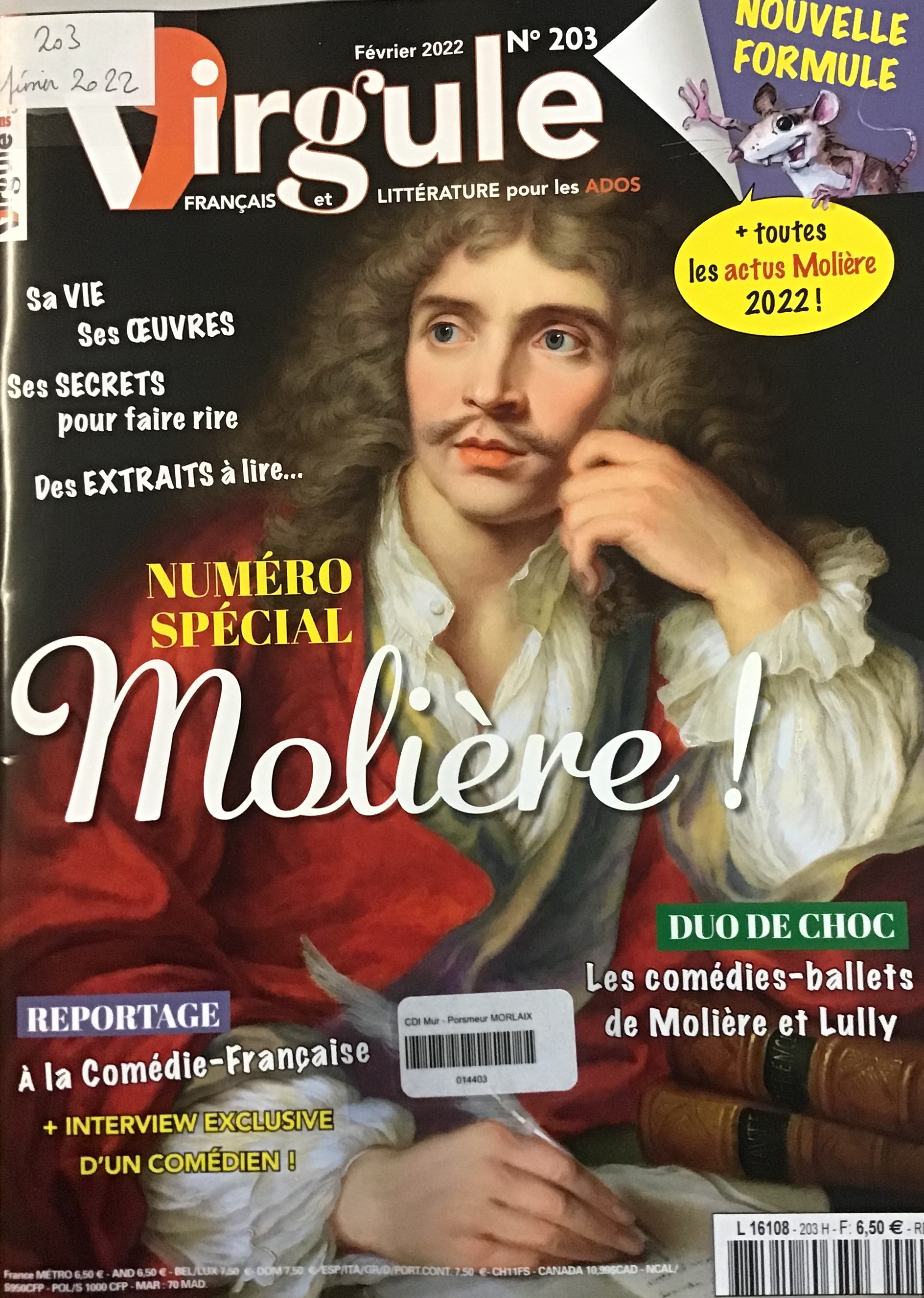 Virgule